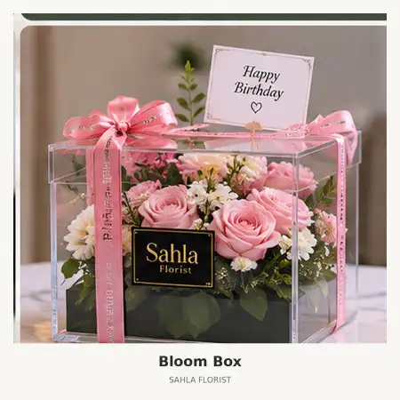 Bloom Box Tanjung Duren
